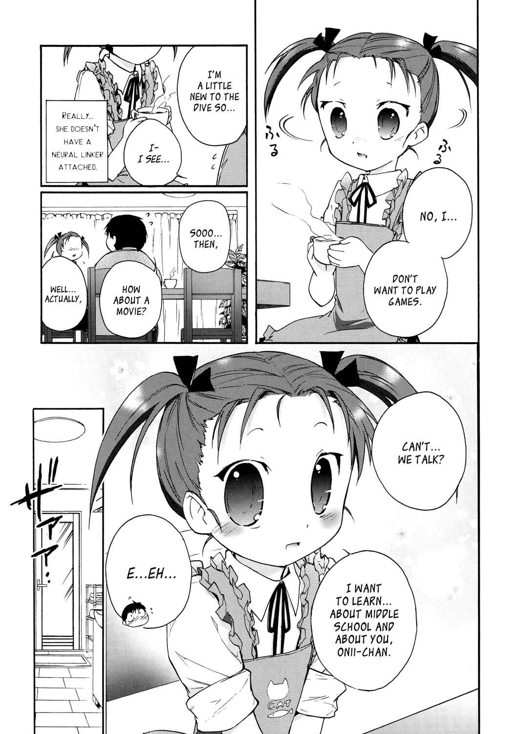 Page 15 Chapter 11 Accel World