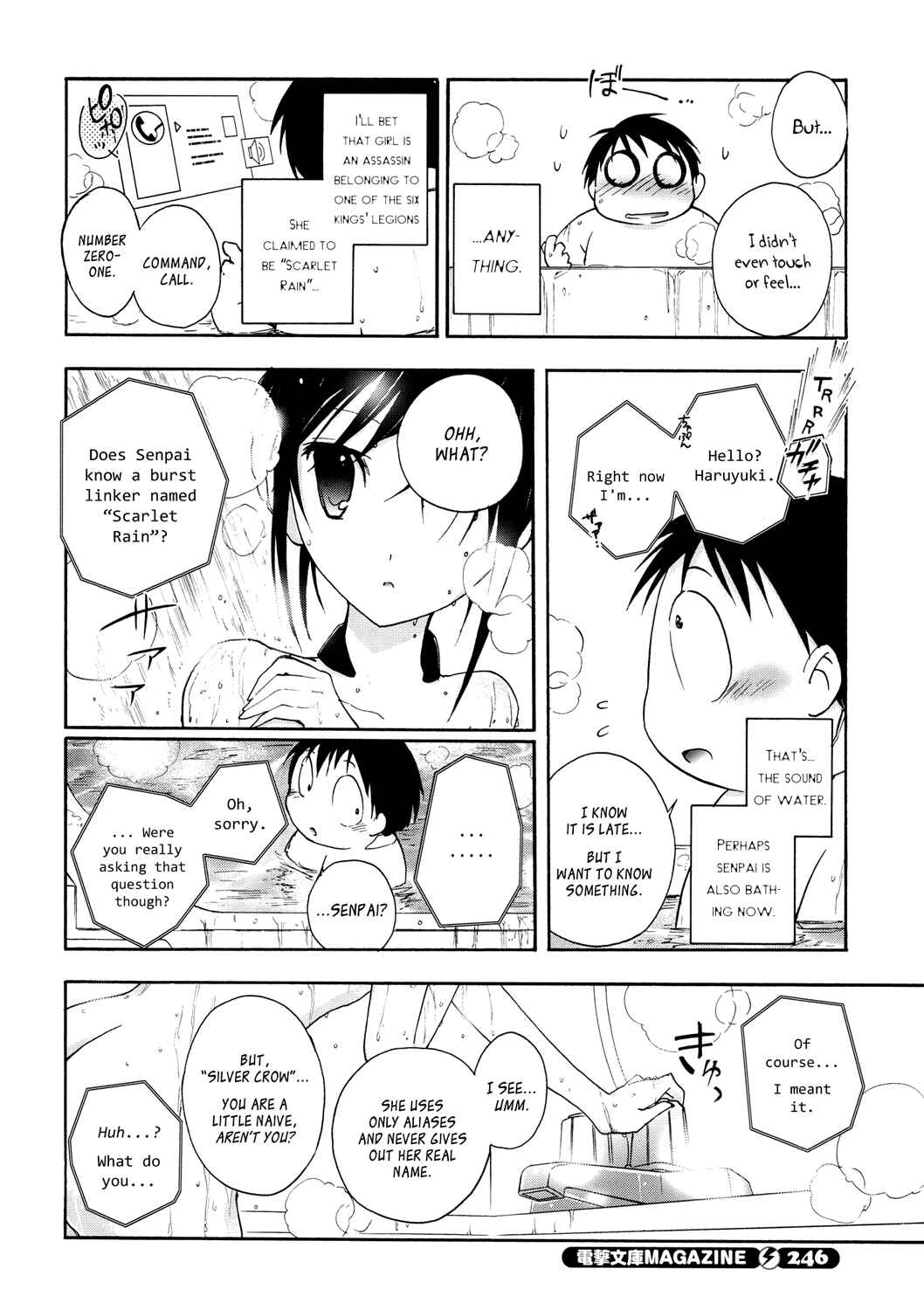 Page 28 Chapter 11 Accel World