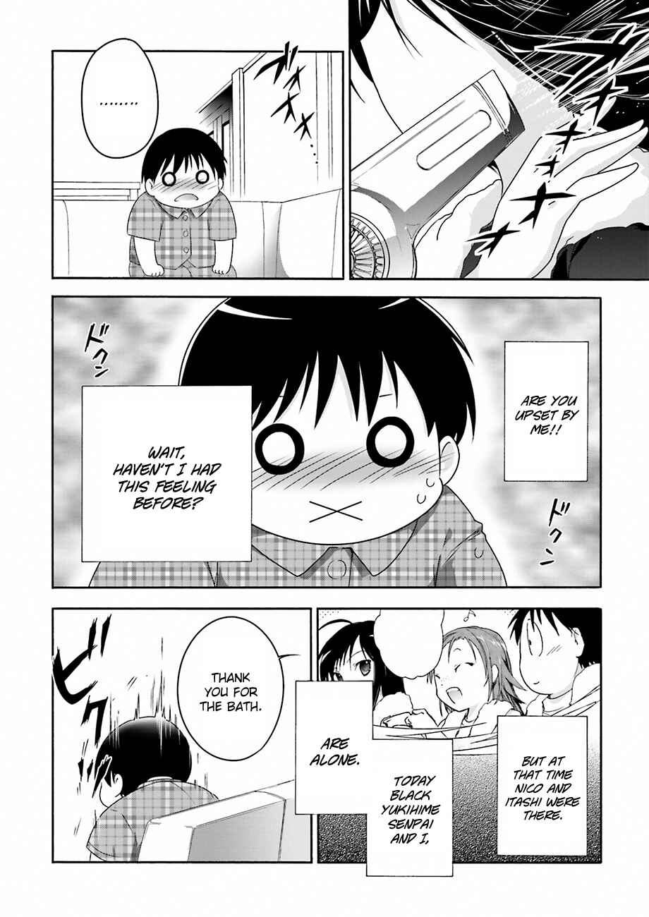 Page 15 Chapter 29 Accel World