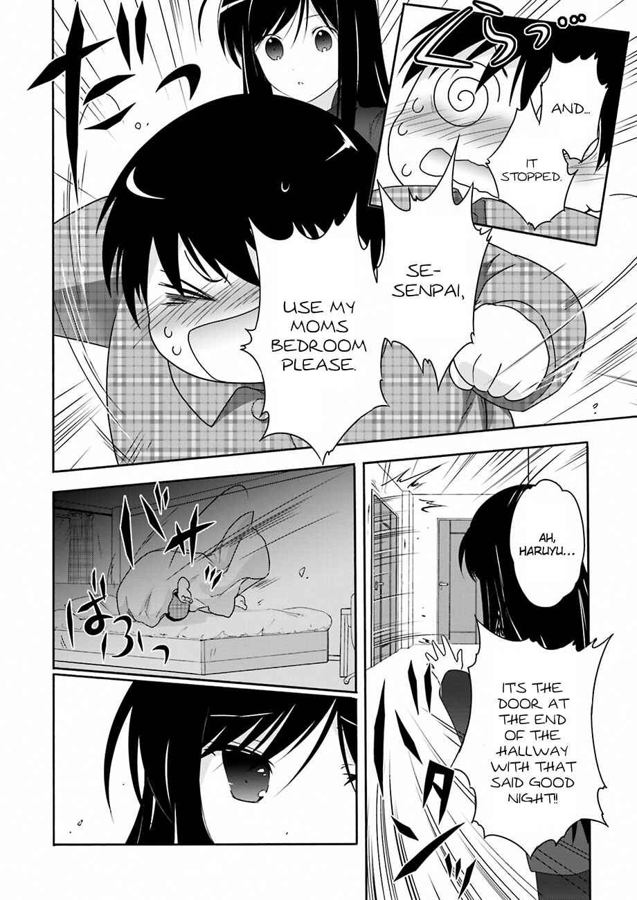 Page 17 Chapter 29 Accel World