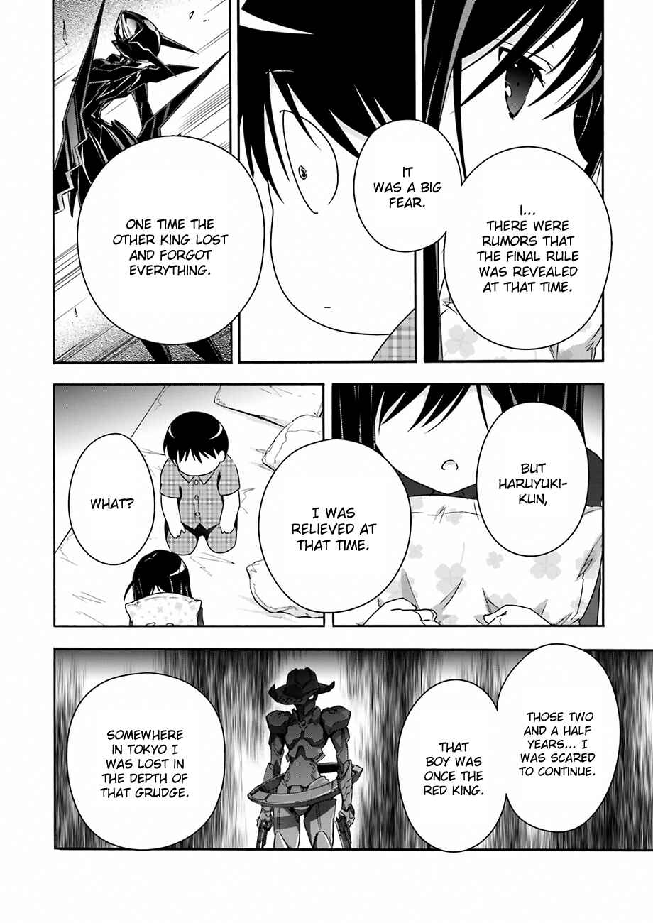 Page 23 Chapter 29 Accel World