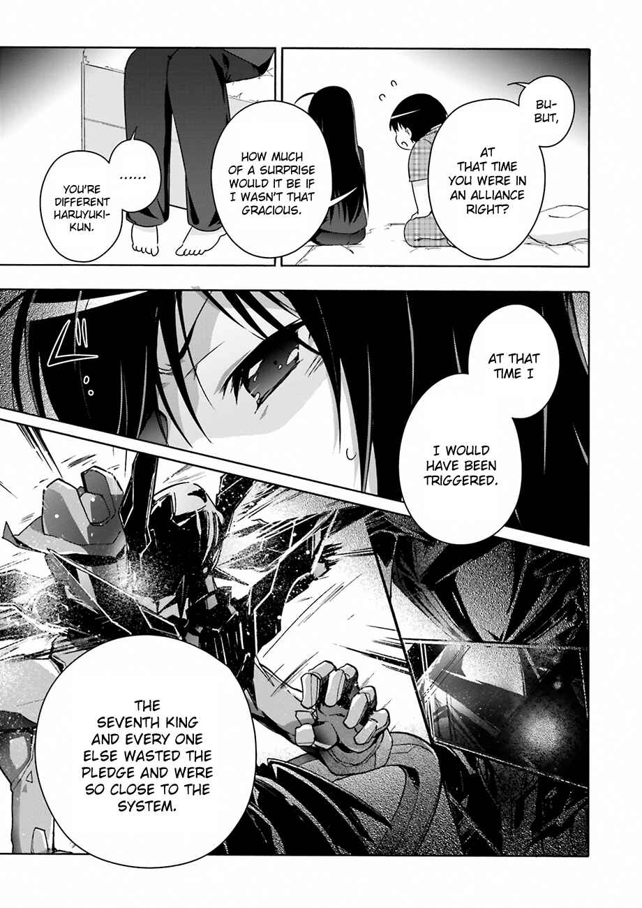 Page 24 Chapter 29 Accel World