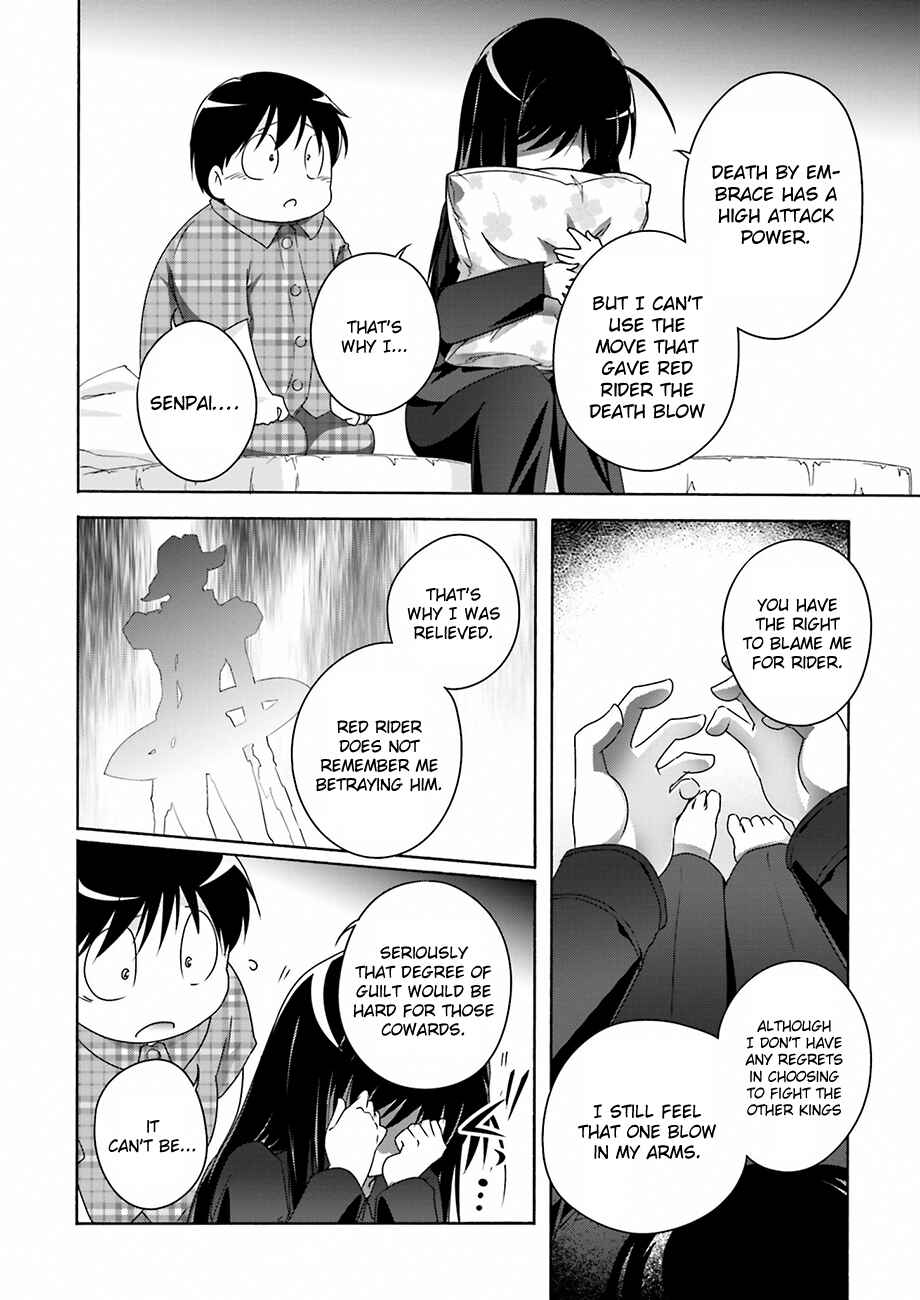 Page 25 Chapter 29 Accel World