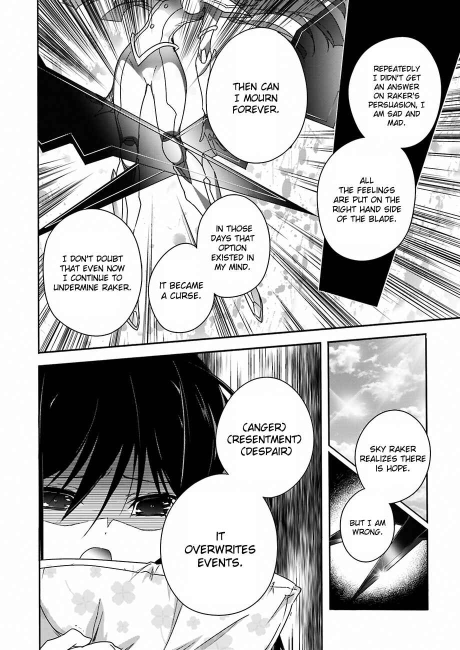Page 29 Chapter 29 Accel World