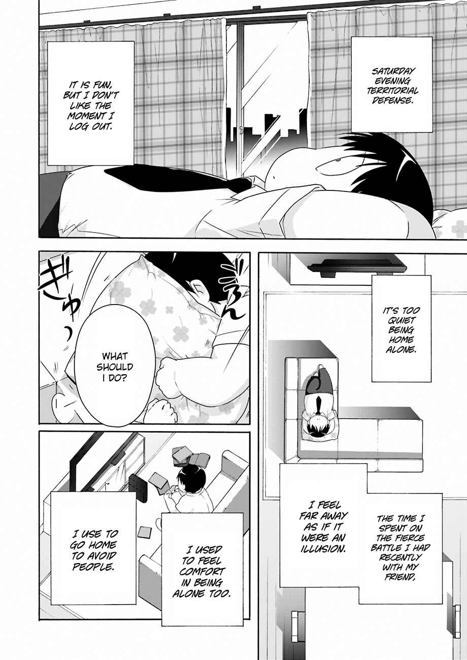 Page 3 Chapter 29 Accel World