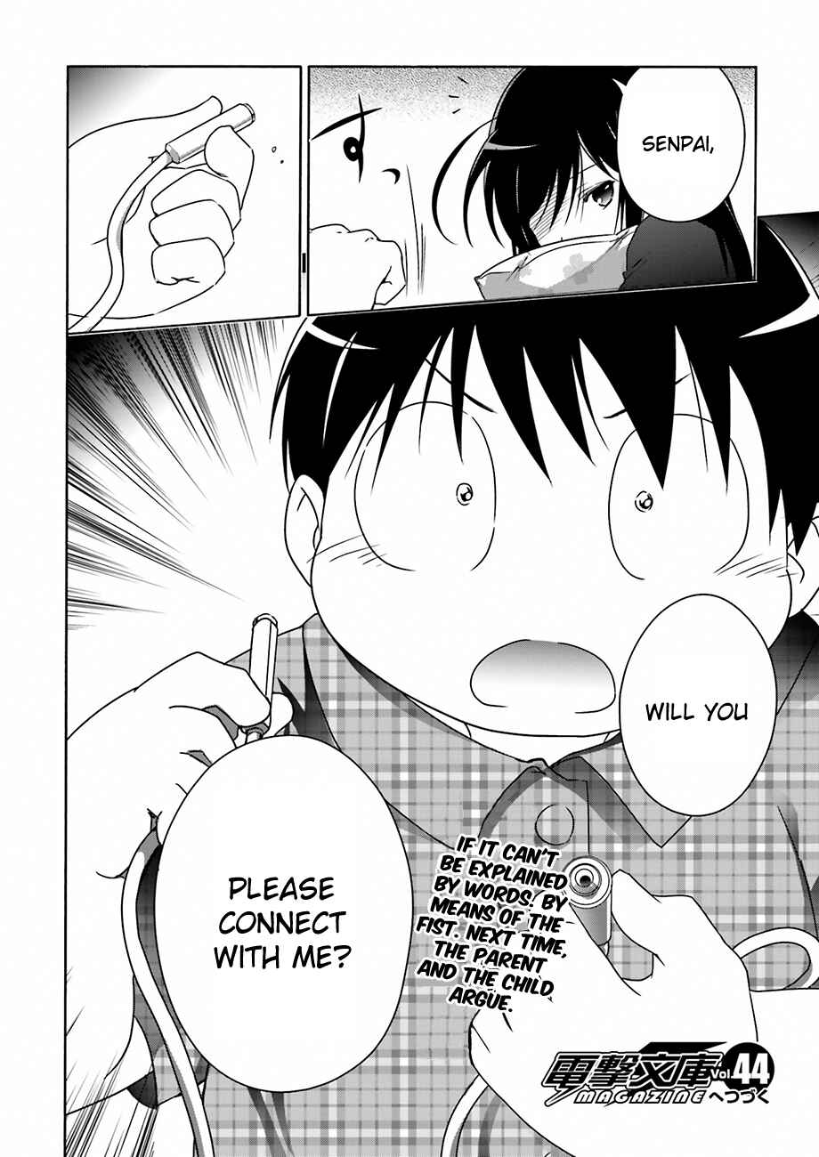 Page 31 Chapter 29 Accel World