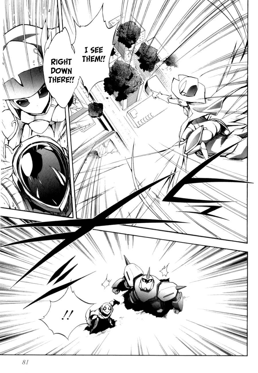 Page 12 Chapter 25 Accel World