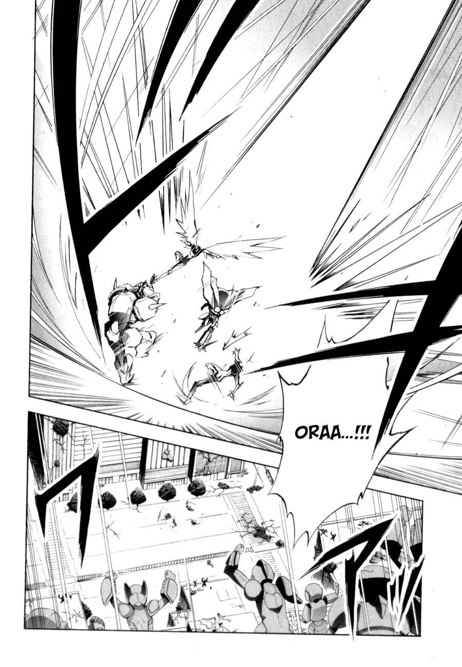 Page 13 Chapter 25 Accel World