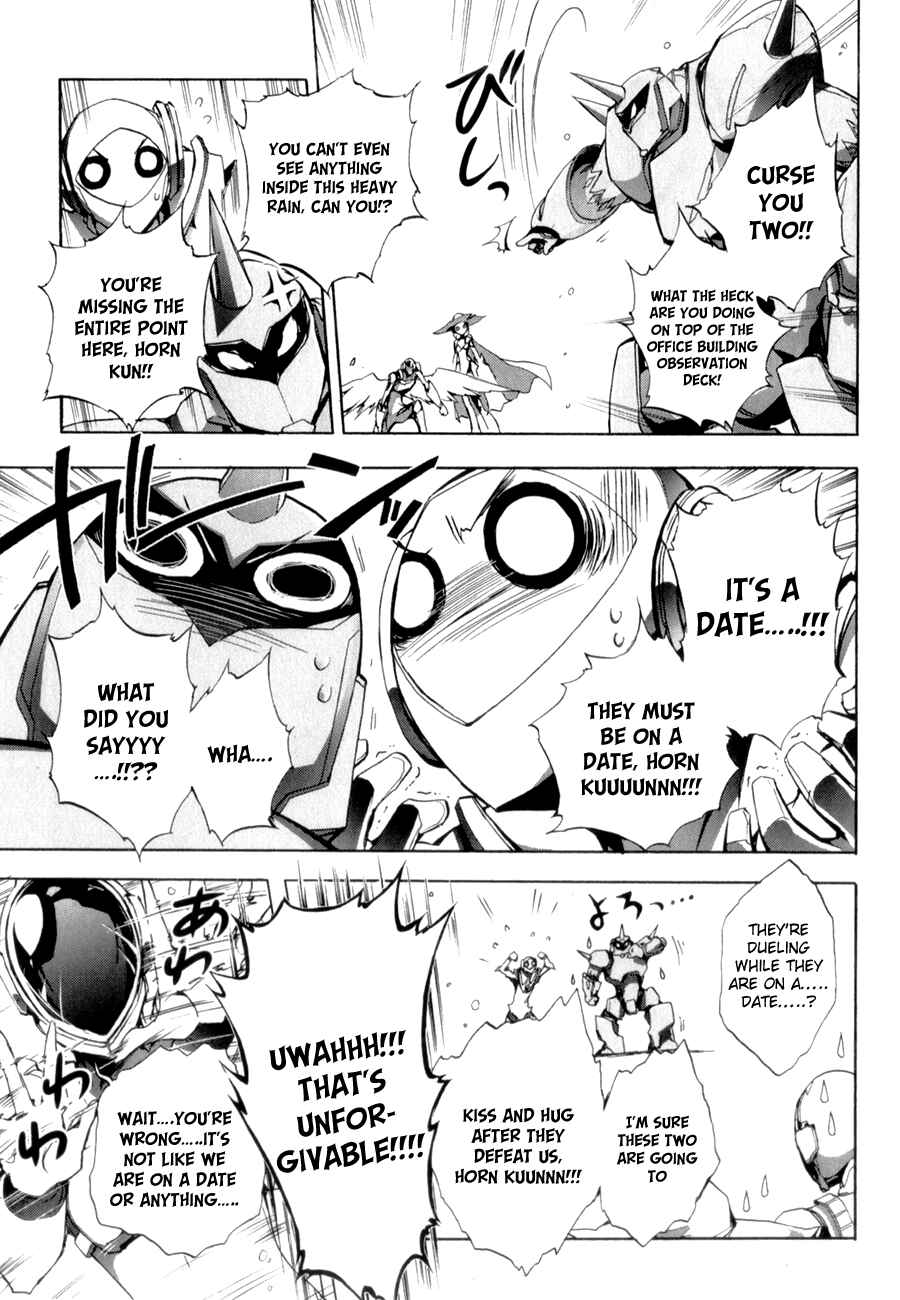 Page 14 Chapter 25 Accel World