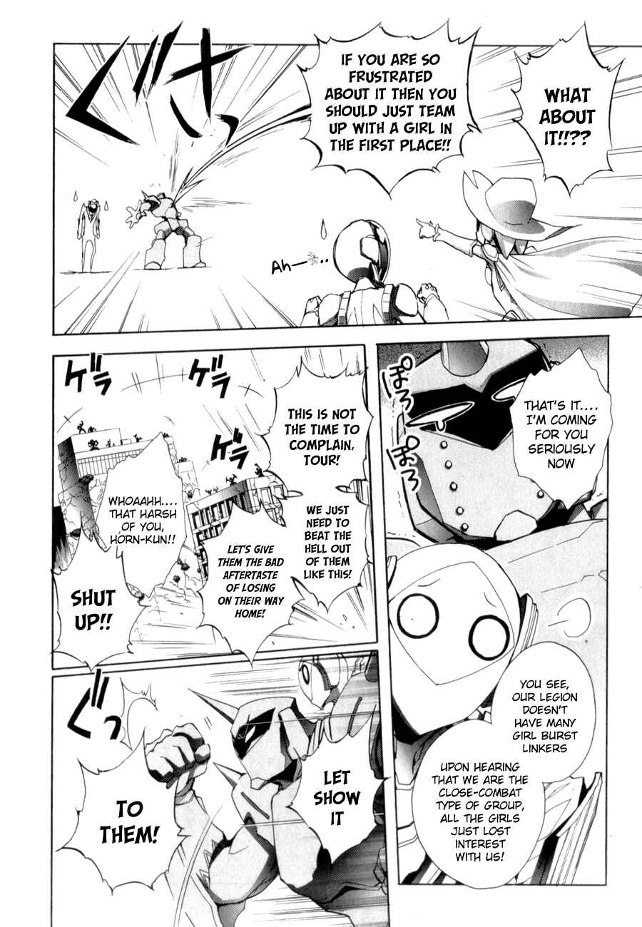 Page 15 Chapter 25 Accel World