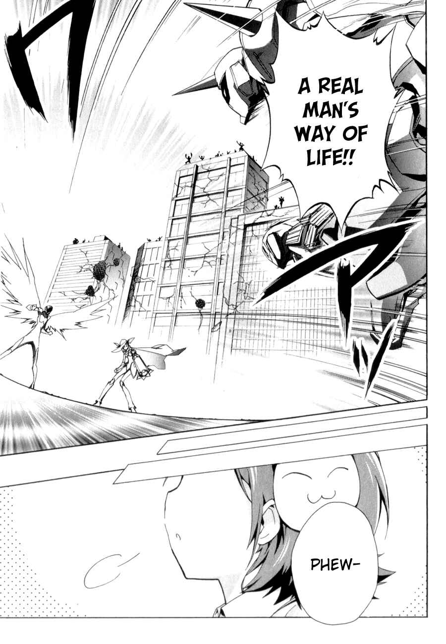 Page 16 Chapter 25 Accel World