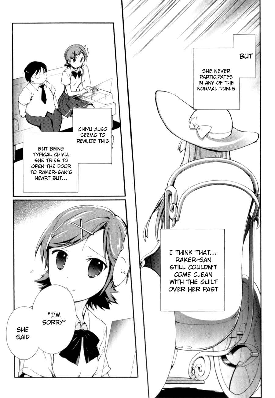 Page 18 Chapter 25 Accel World