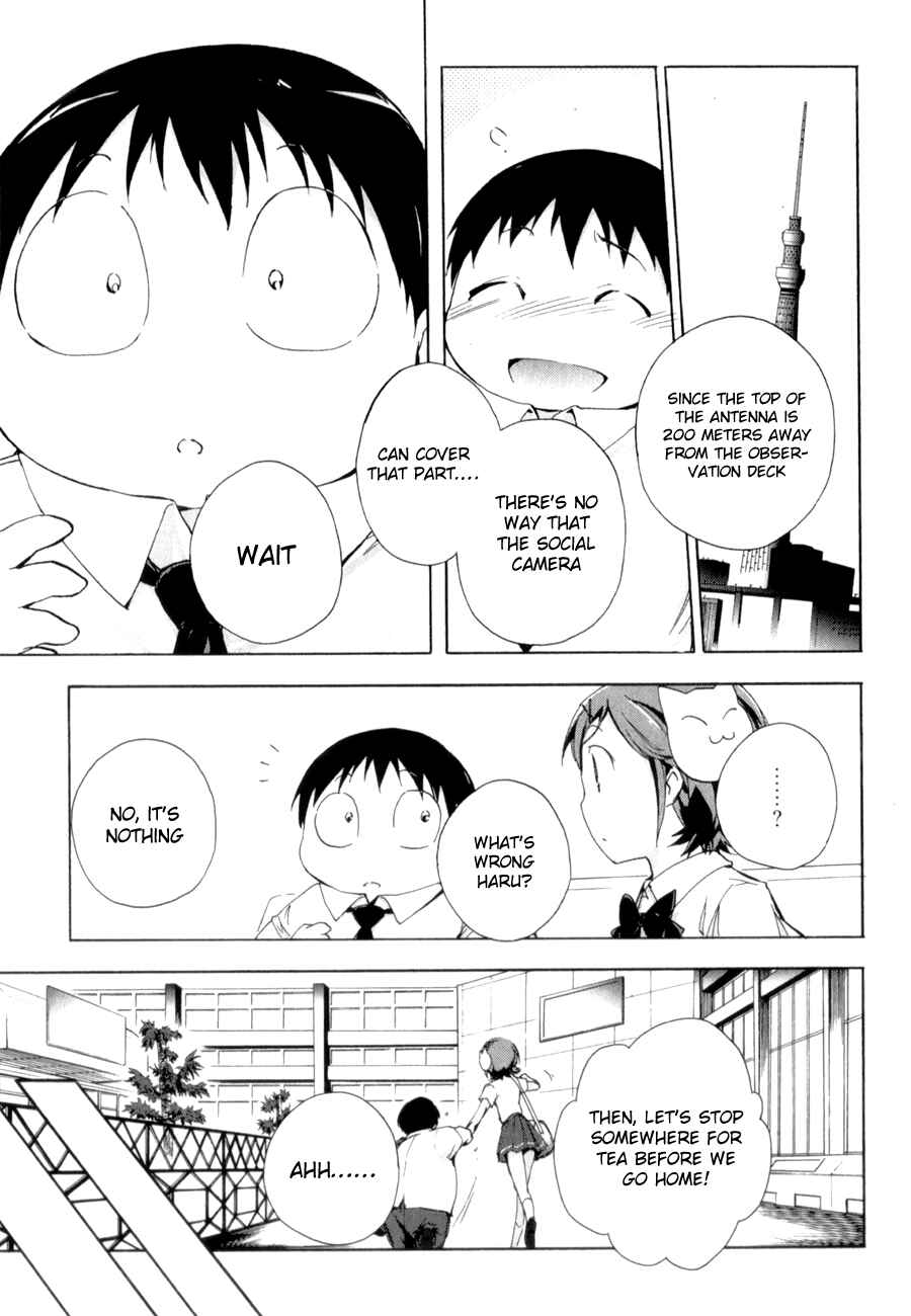 Page 20 Chapter 25 Accel World