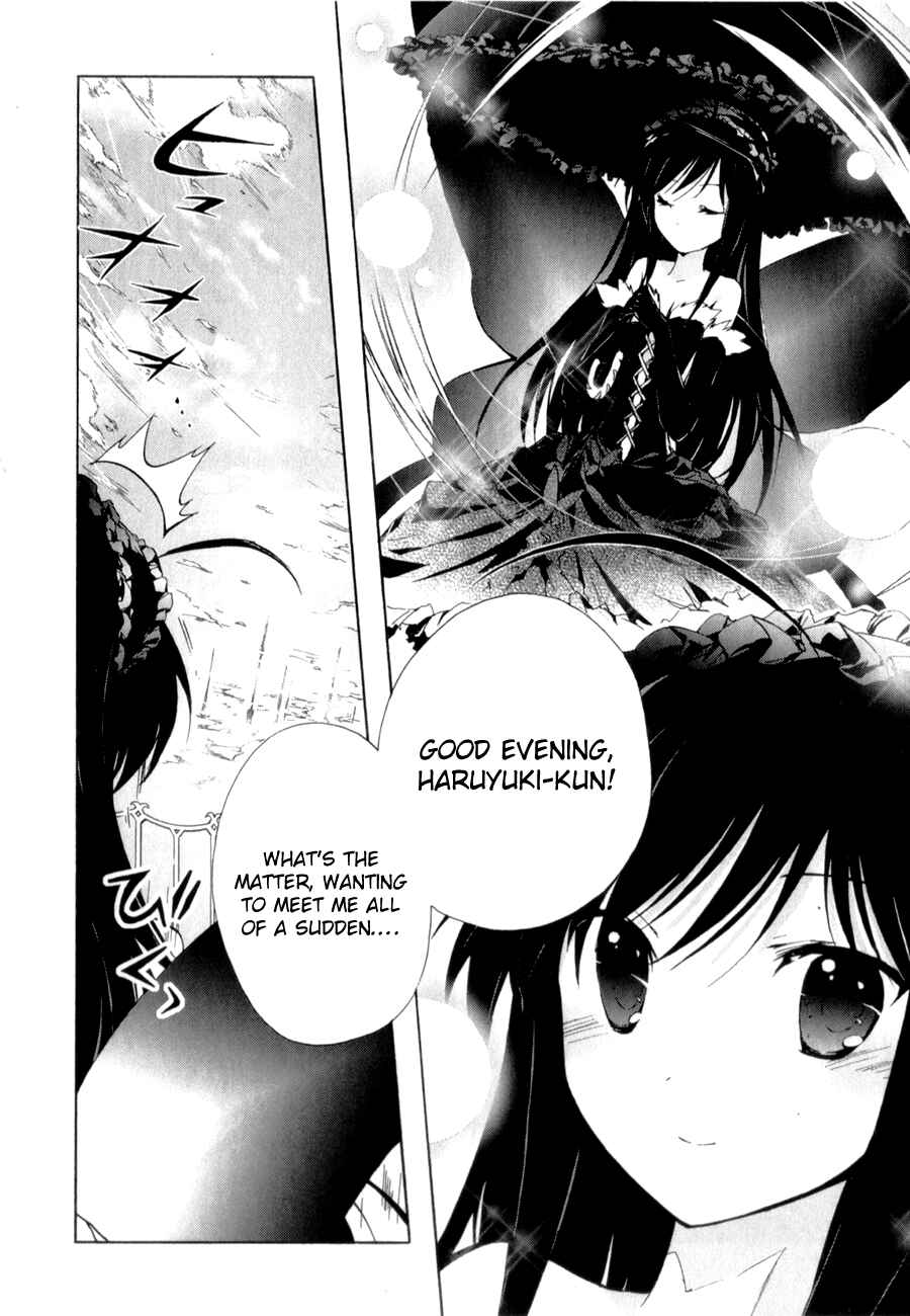 Page 23 Chapter 25 Accel World