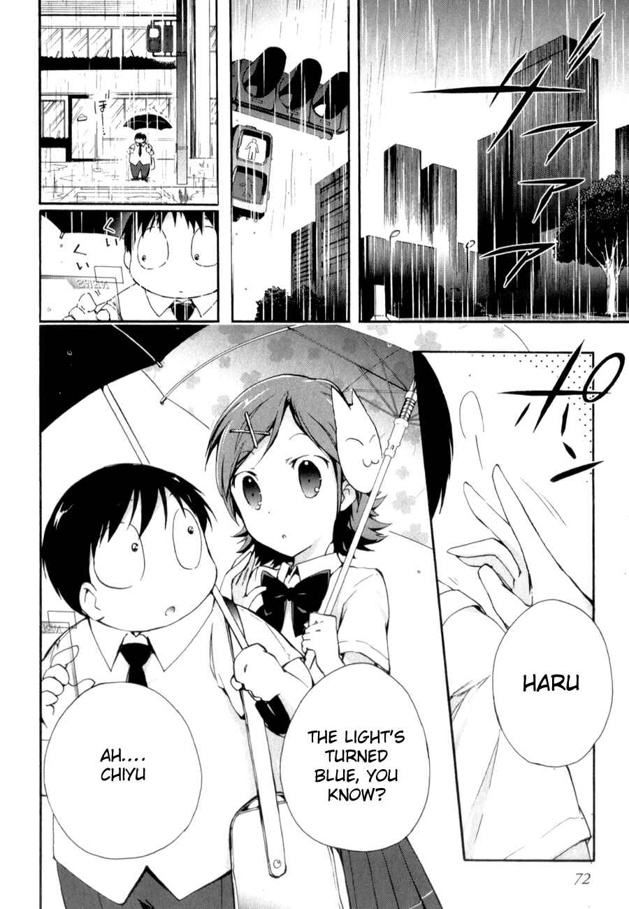Page 3 Chapter 25 Accel World