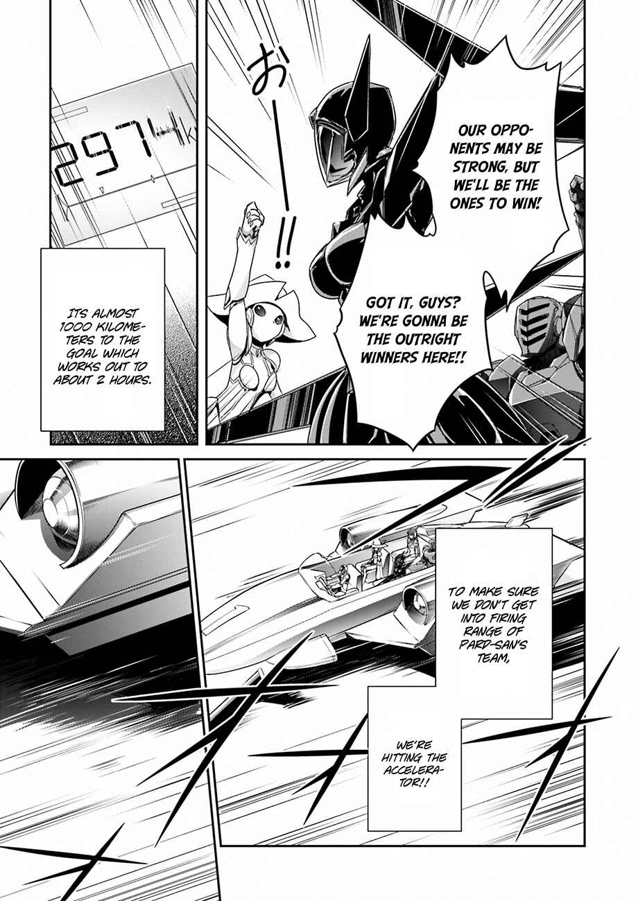 Page 25 Chapter 34 Accel World