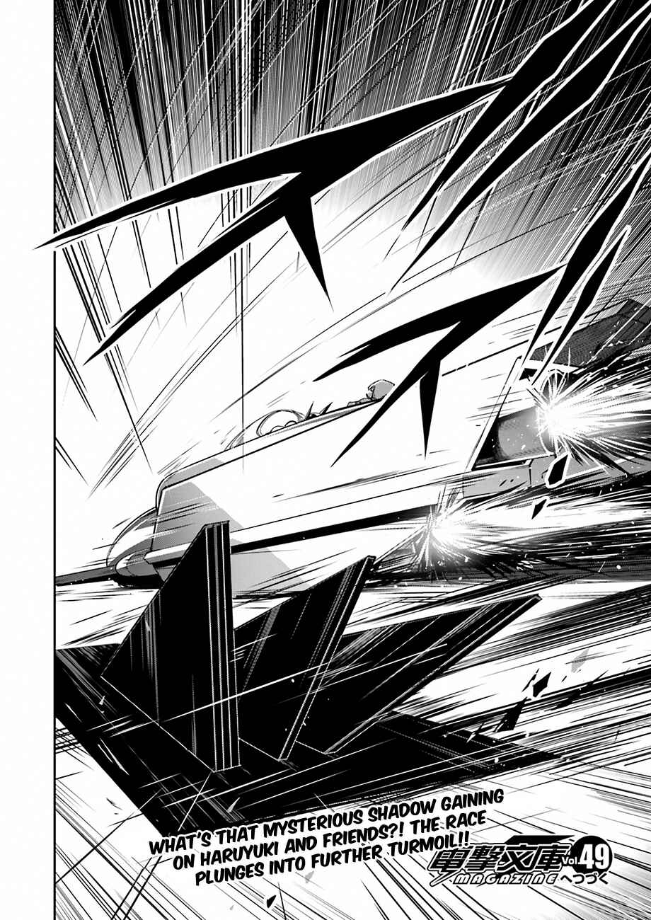 Page 26 Chapter 34 Accel World