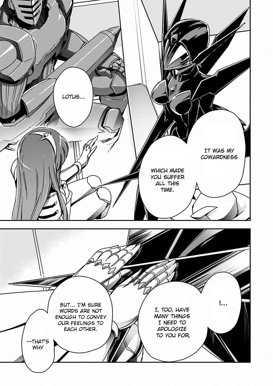 Page 8 Chapter 34 Accel World