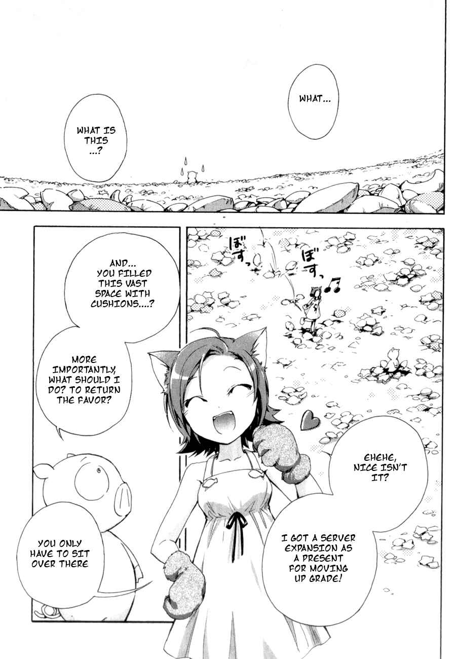 Page 13 Chapter 22 Accel World