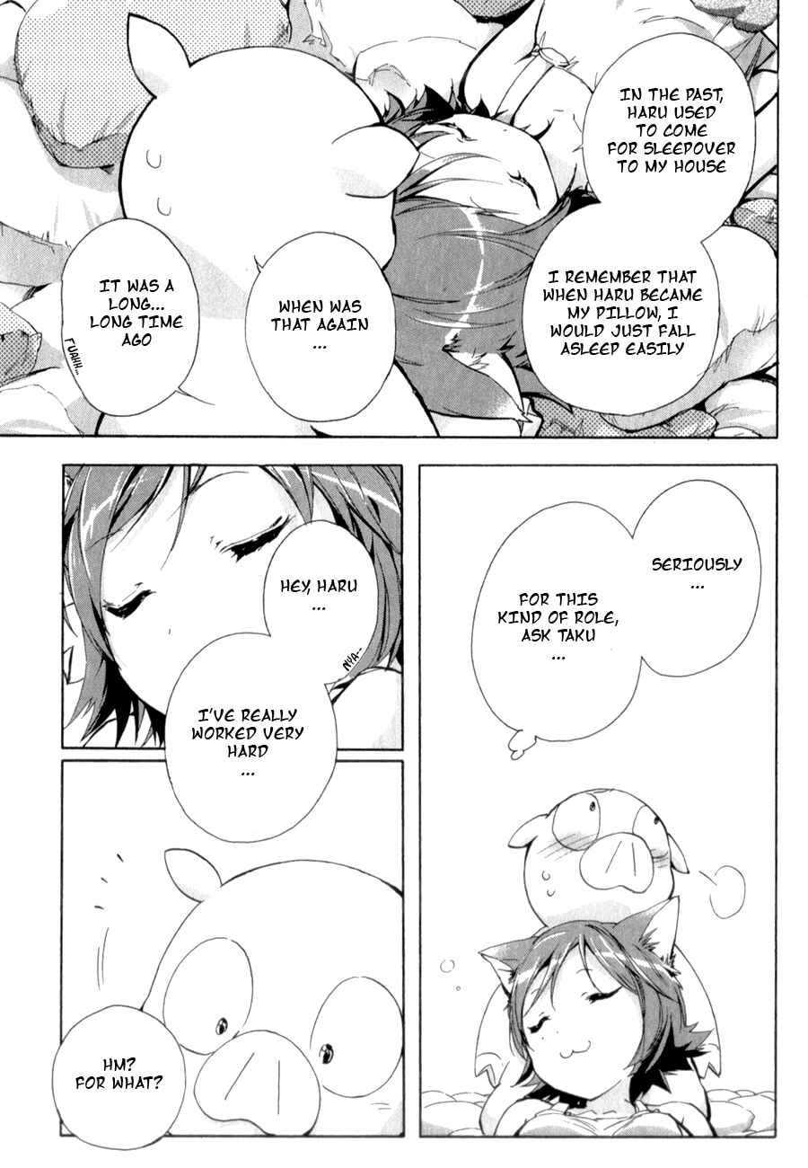 Page 15 Chapter 22 Accel World