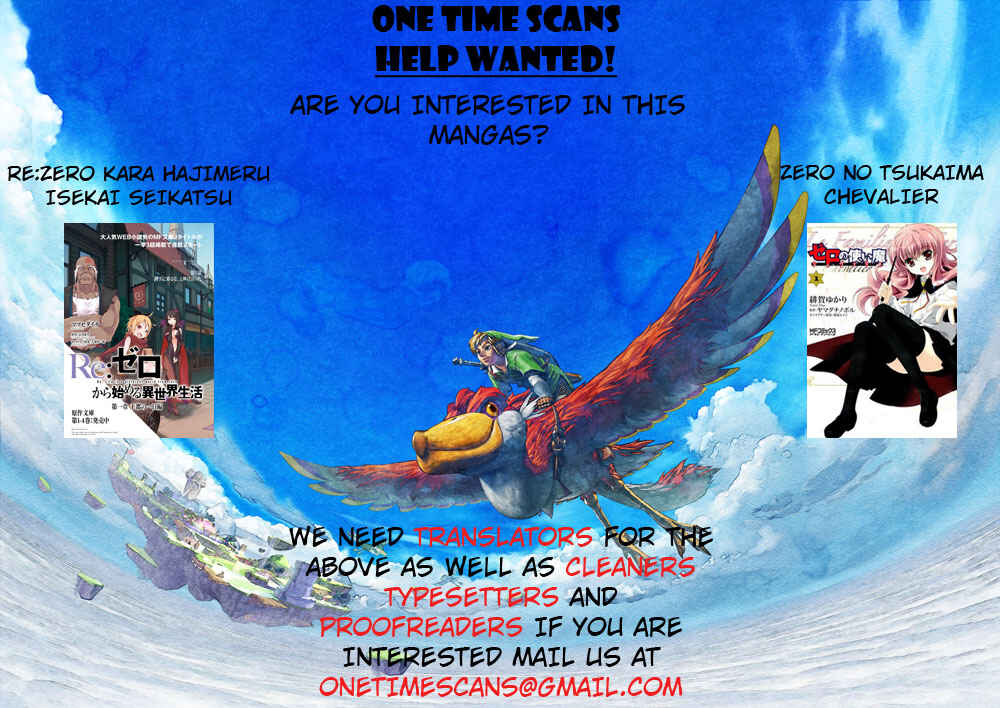 Page 2 Chapter 22 Accel World