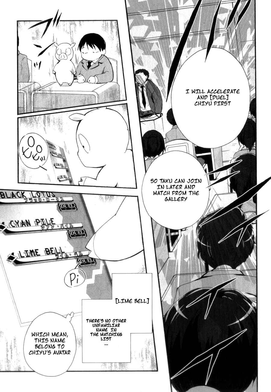 Page 23 Chapter 22 Accel World