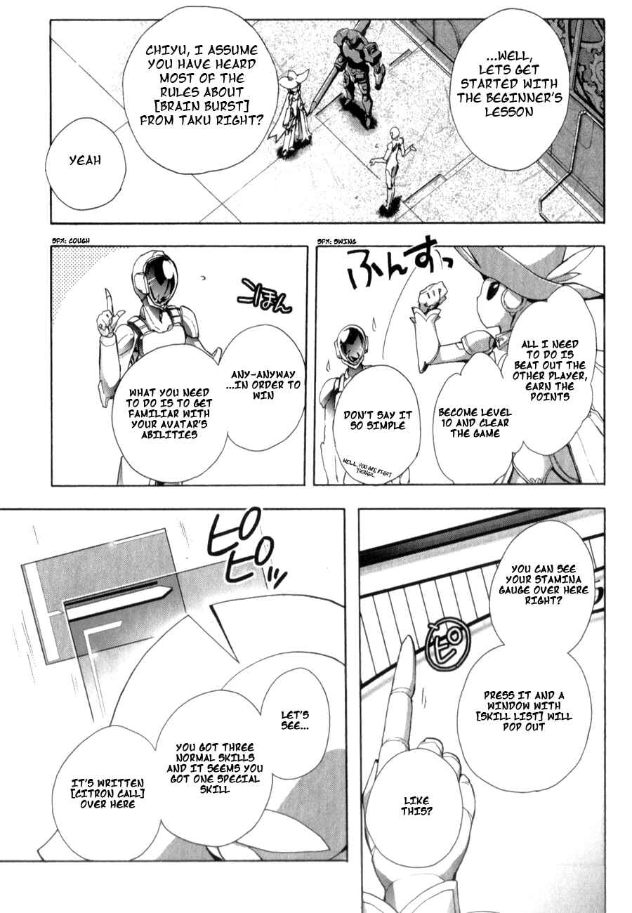 Page 27 Chapter 22 Accel World