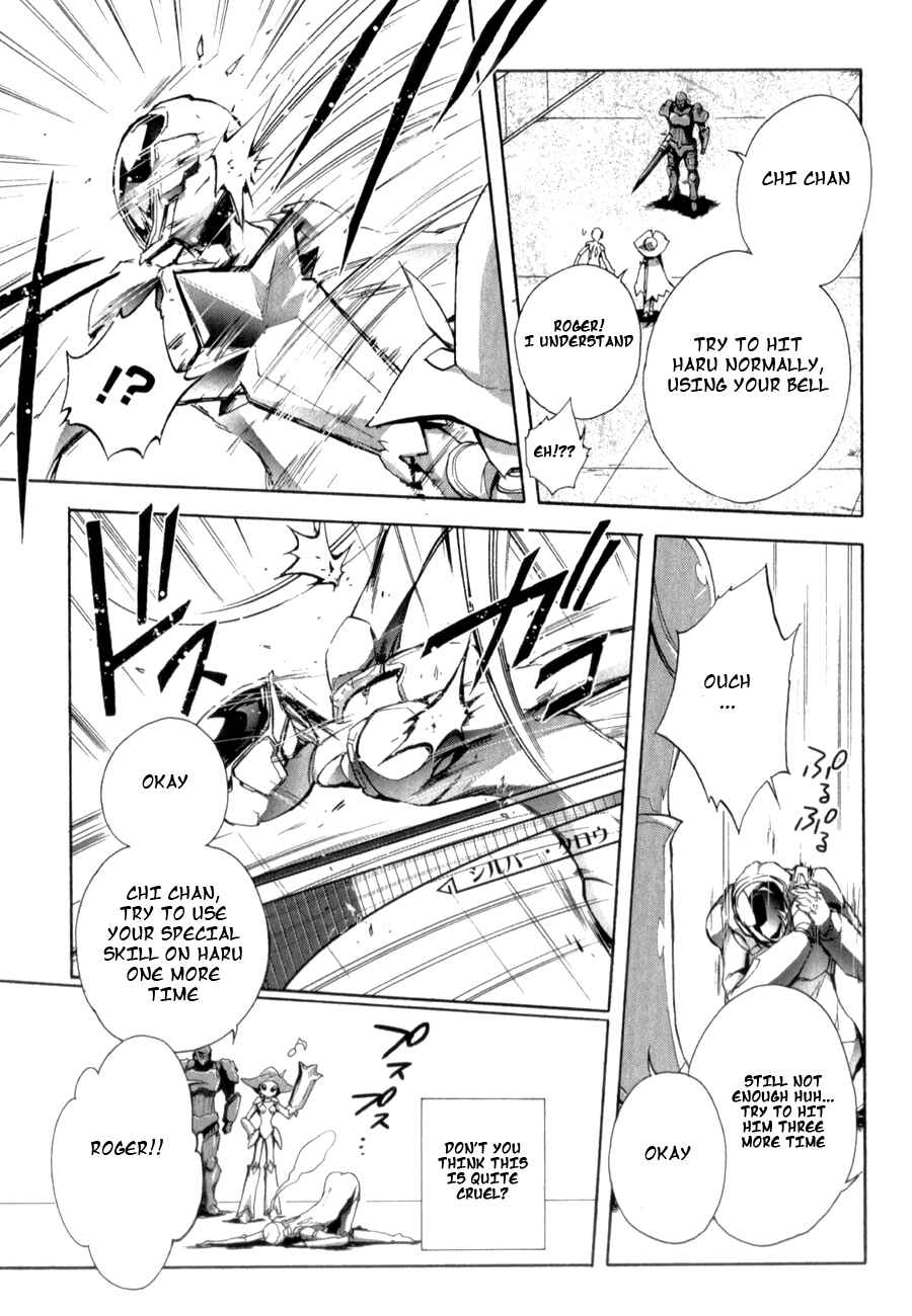 Page 31 Chapter 22 Accel World