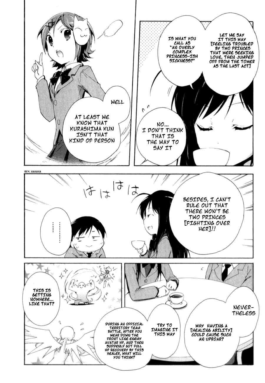Page 36 Chapter 22 Accel World