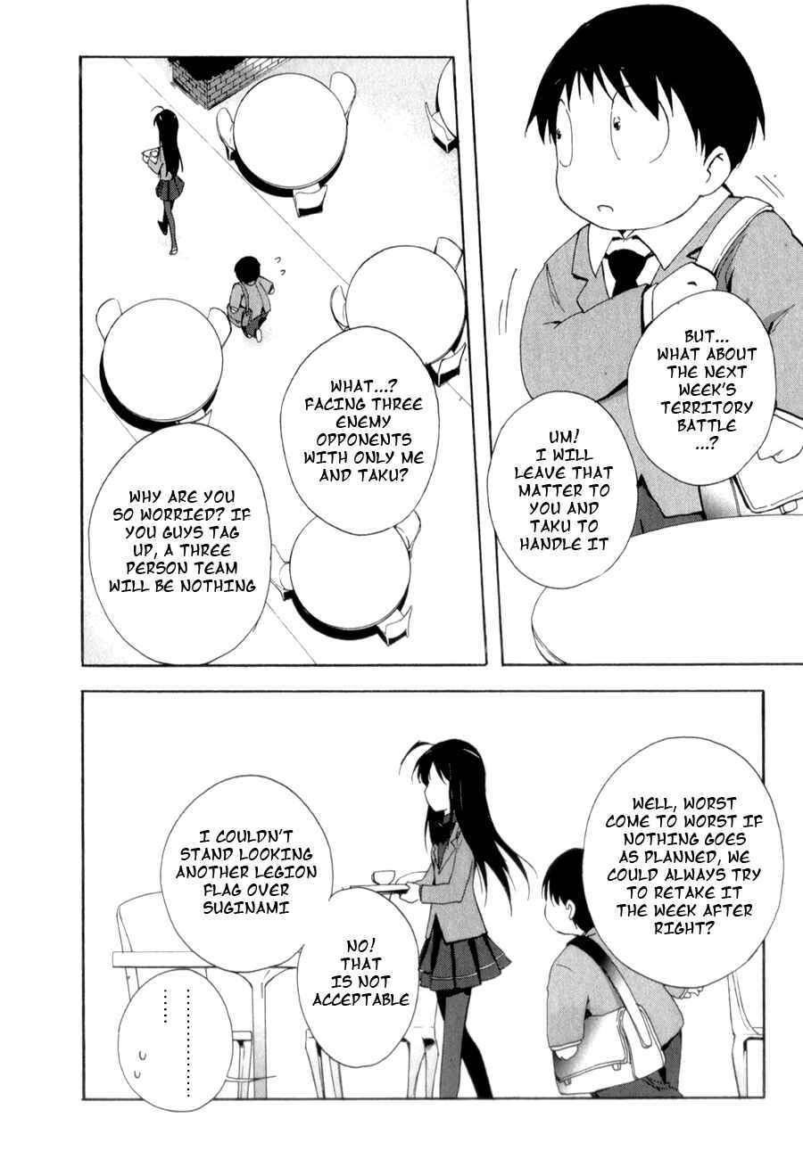 Page 44 Chapter 22 Accel World