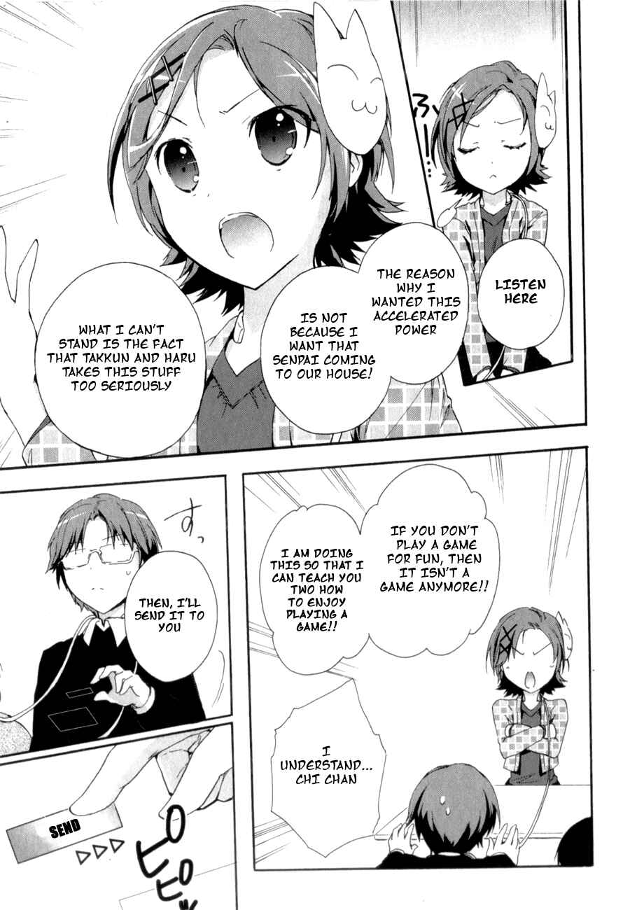 Page 5 Chapter 22 Accel World