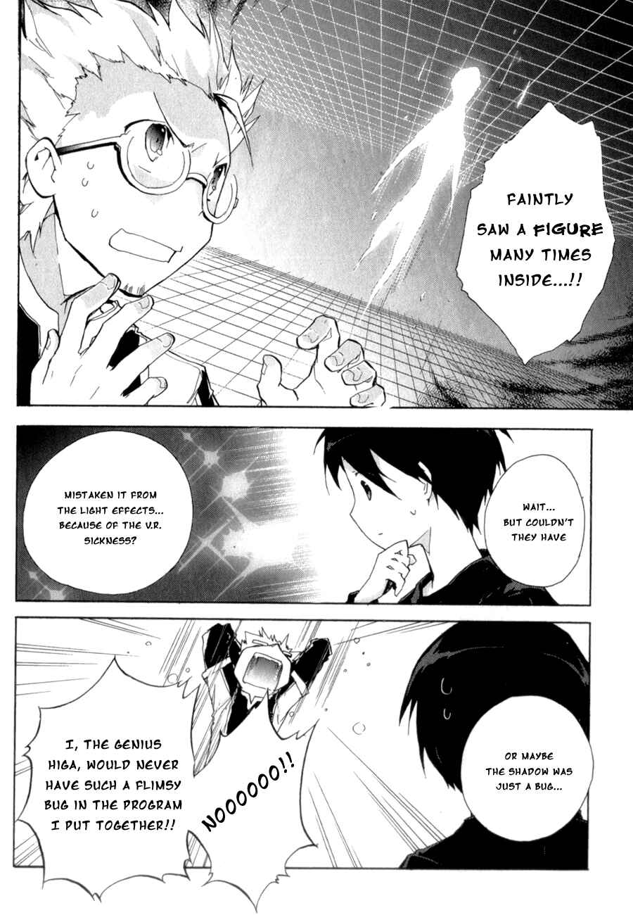 Page 14 Chapter 18 Accel World