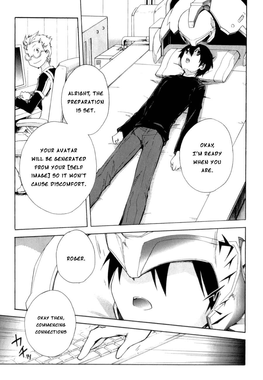 Page 21 Chapter 18 Accel World