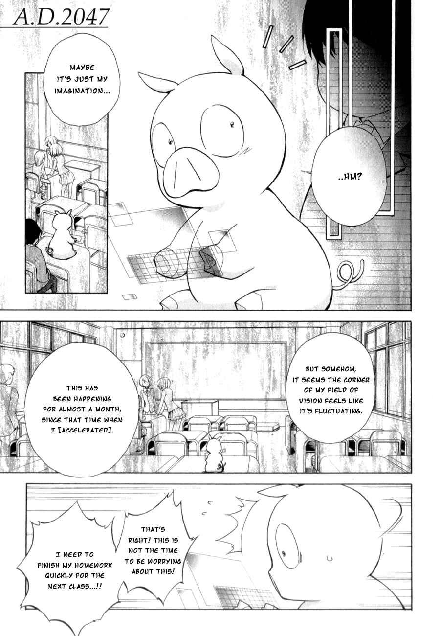 Page 23 Chapter 18 Accel World