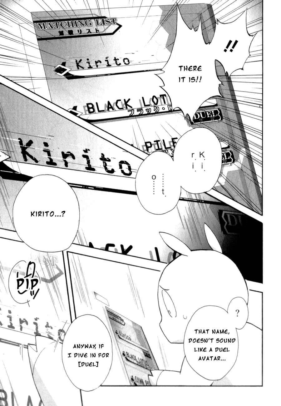 Page 27 Chapter 18 Accel World