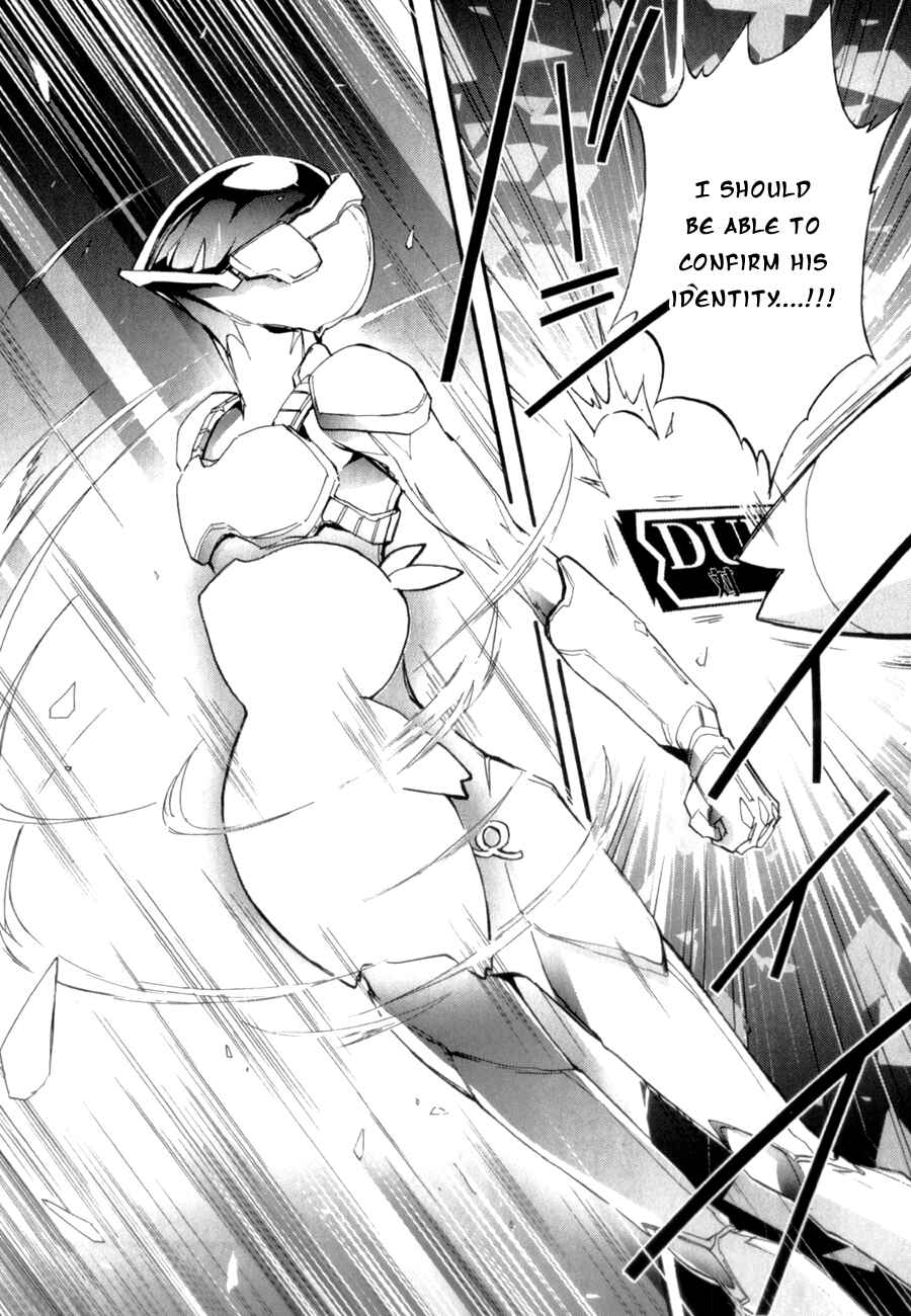 Page 28 Chapter 18 Accel World