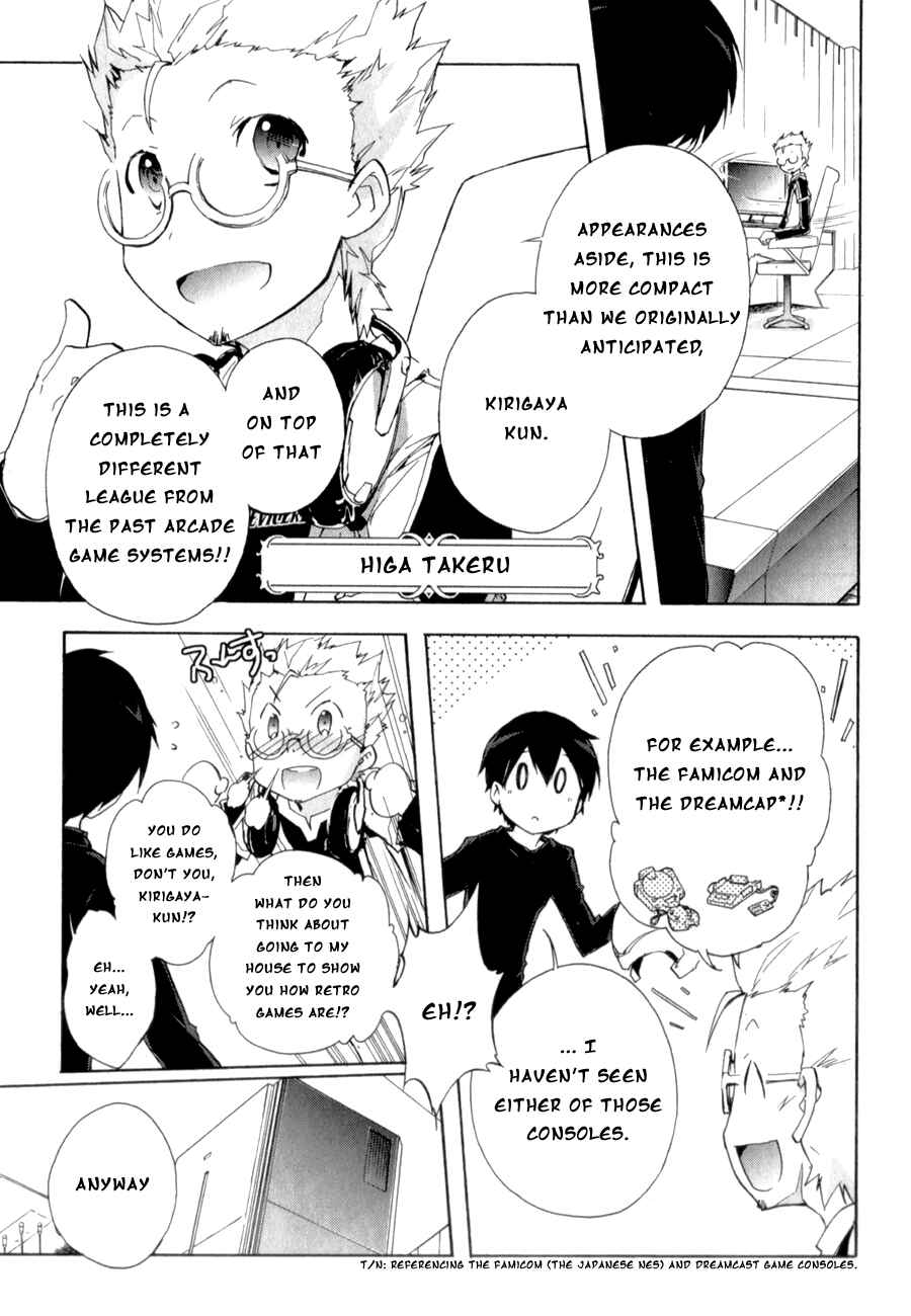 Page 7 Chapter 18 Accel World