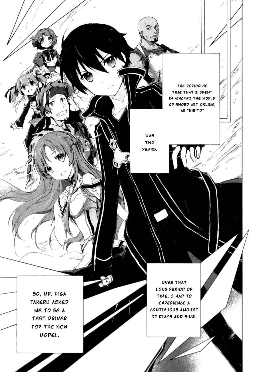 Page 9 Chapter 18 Accel World