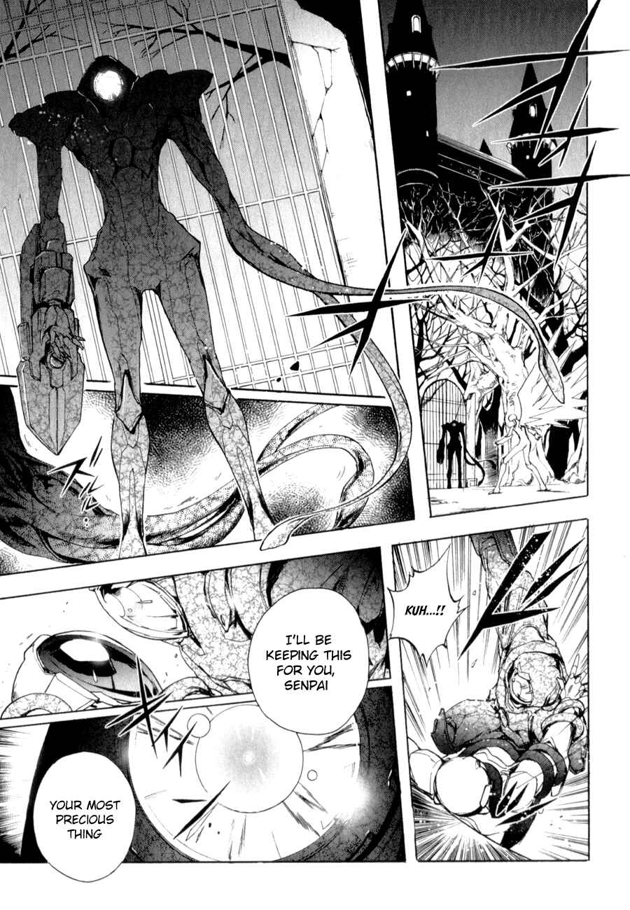 Page 13 Chapter 23 Accel World