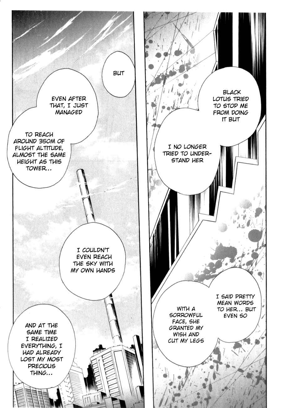 Page 21 Chapter 23 Accel World
