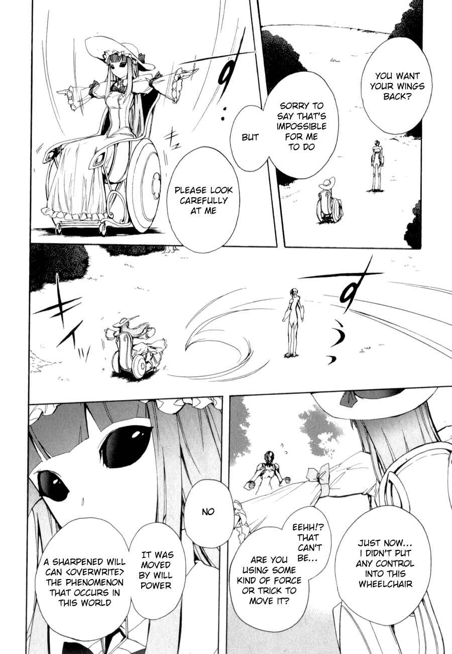 Page 22 Chapter 23 Accel World