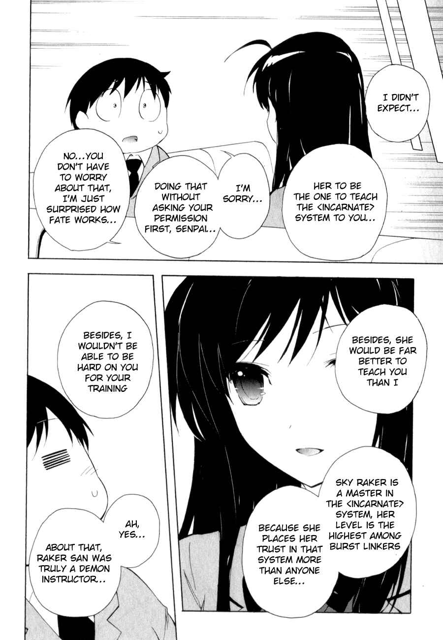 Page 24 Chapter 23 Accel World