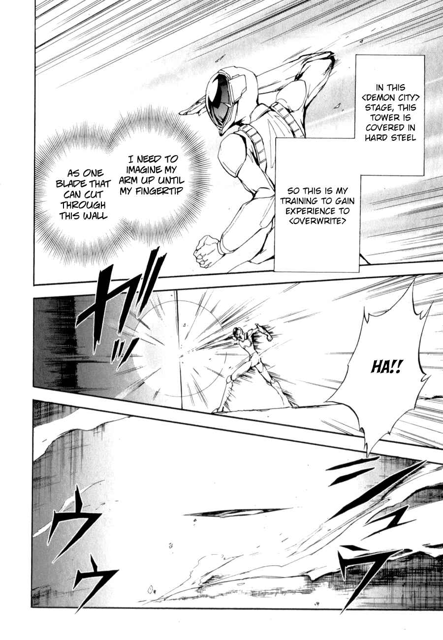 Page 26 Chapter 23 Accel World