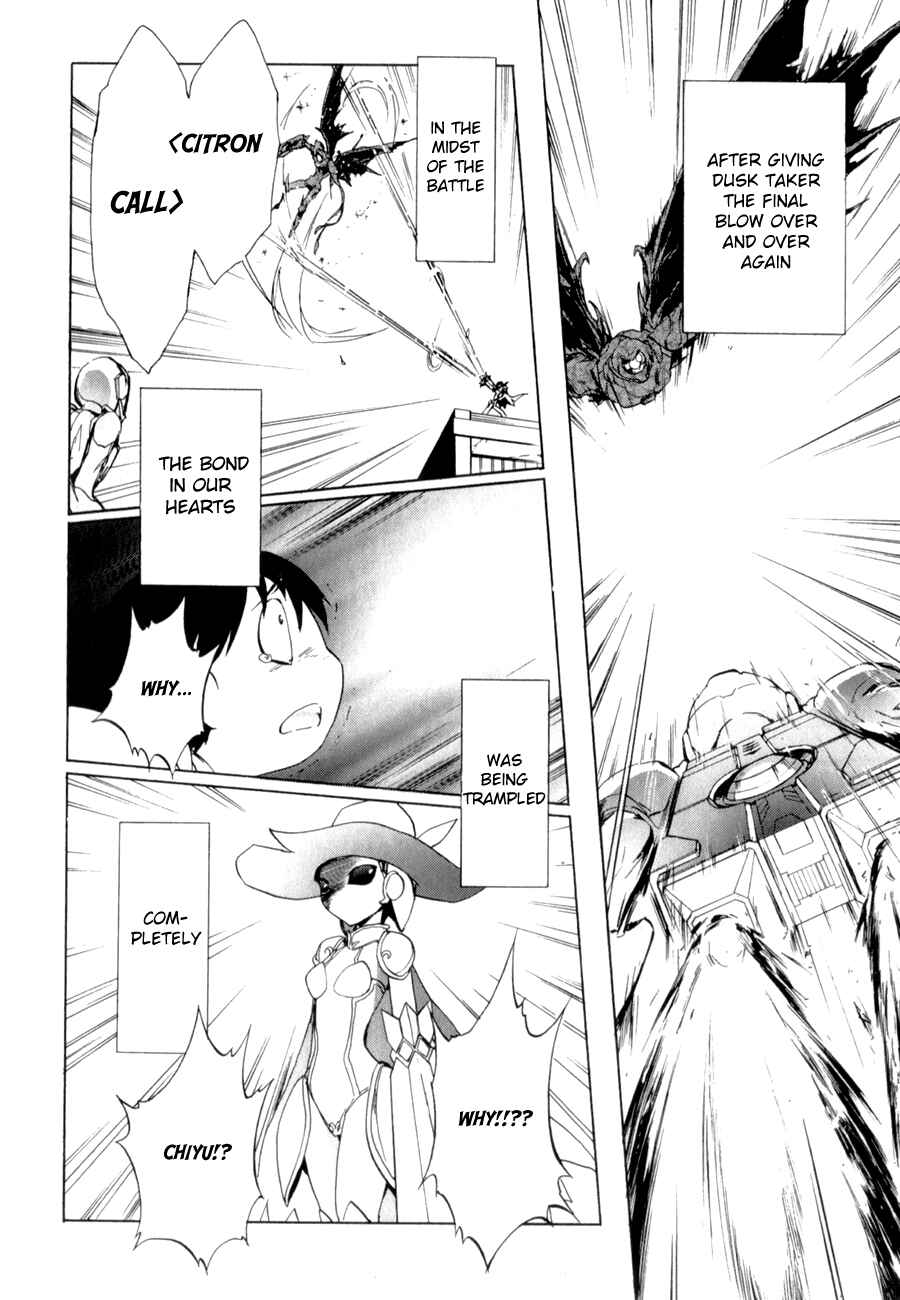 Page 30 Chapter 23 Accel World