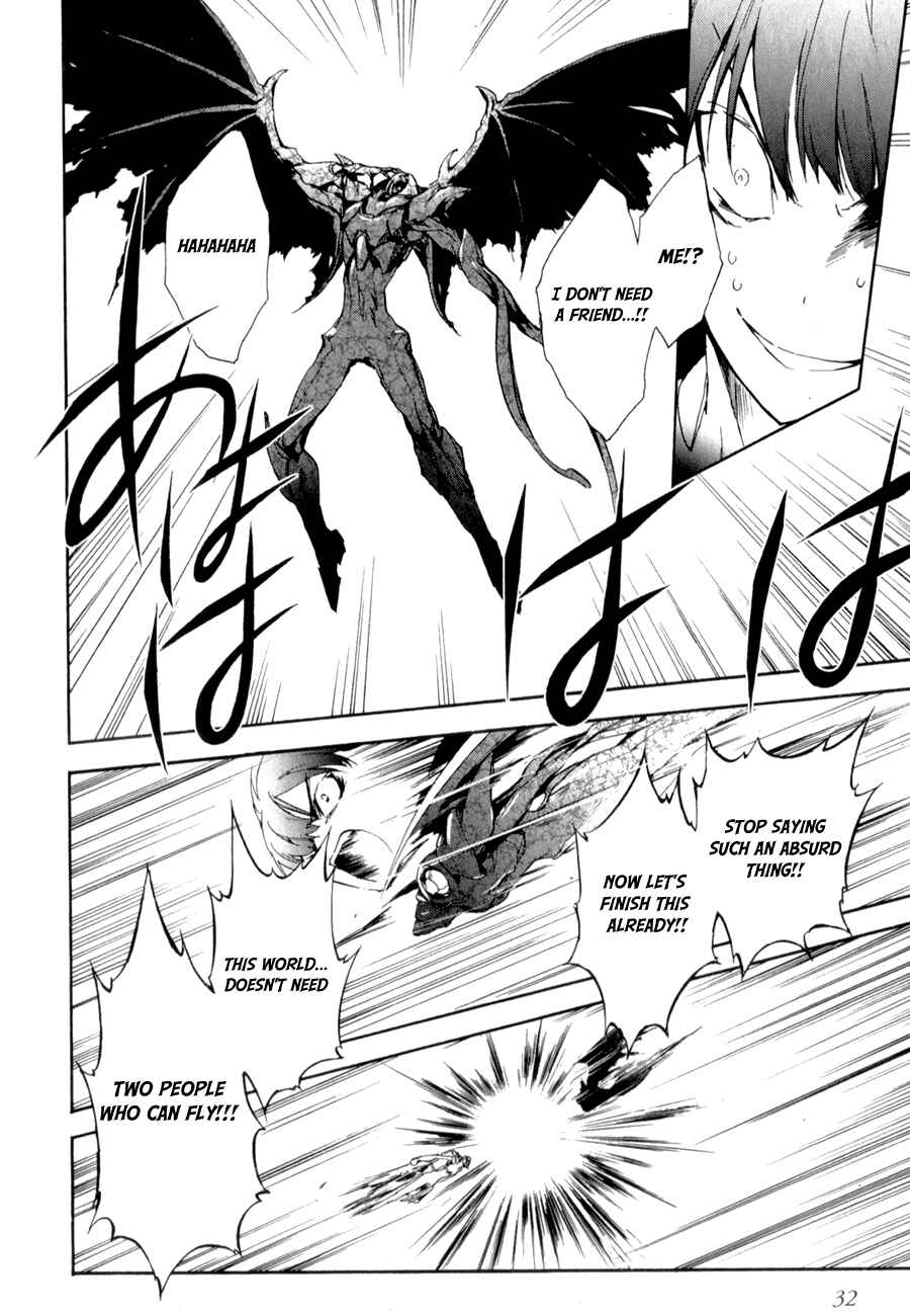 Page 34 Chapter 23 Accel World