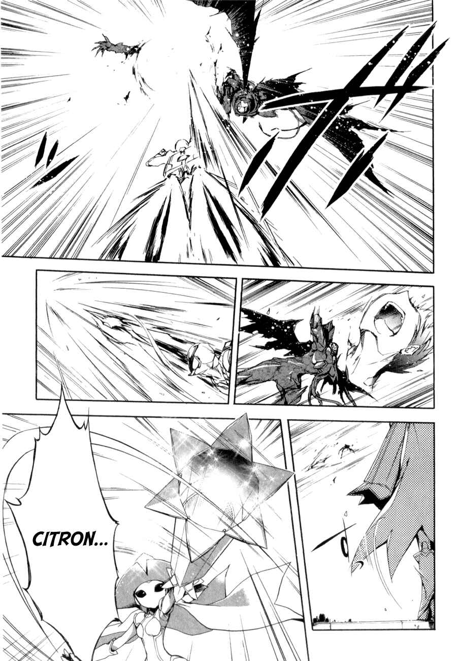Page 35 Chapter 23 Accel World