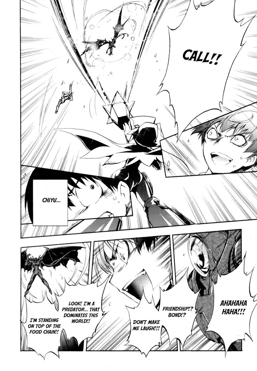 Page 36 Chapter 23 Accel World