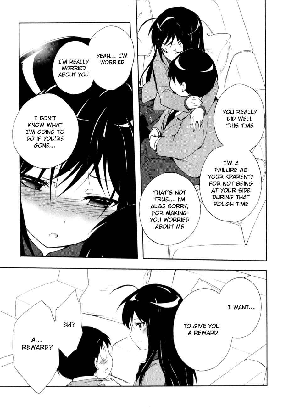 Page 45 Chapter 23 Accel World
