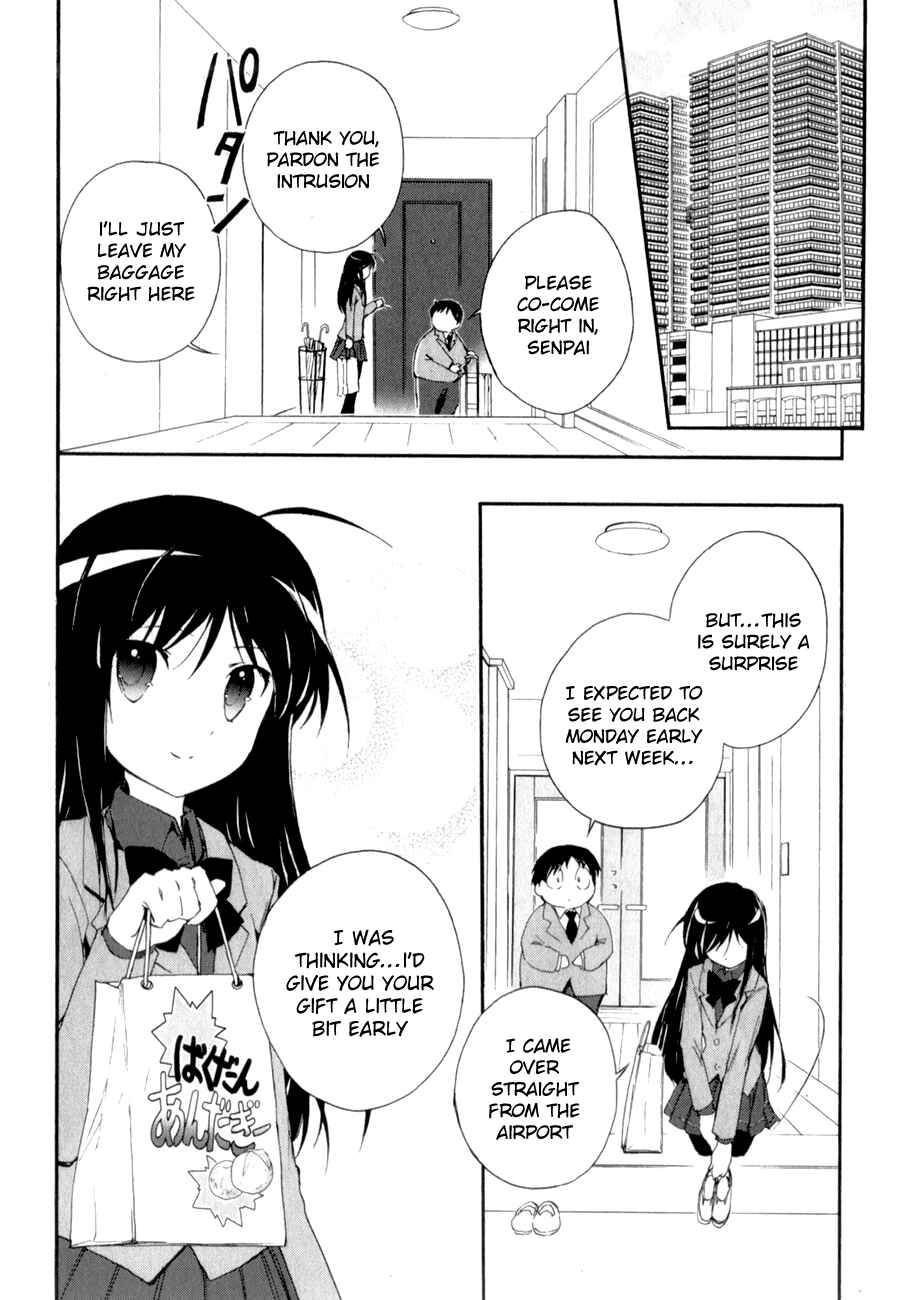 Page 8 Chapter 23 Accel World