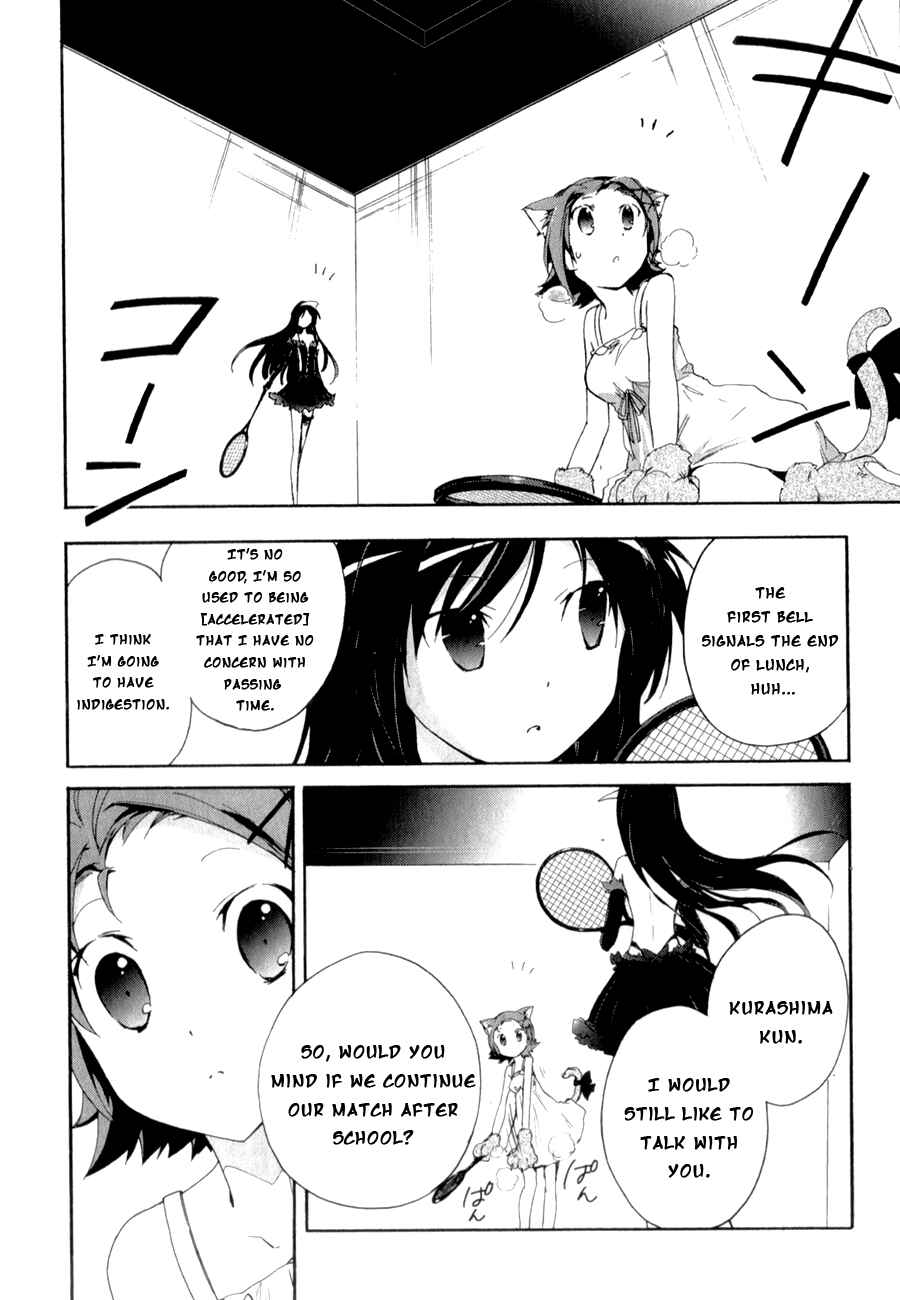 Page 11 Chapter 21 Accel World